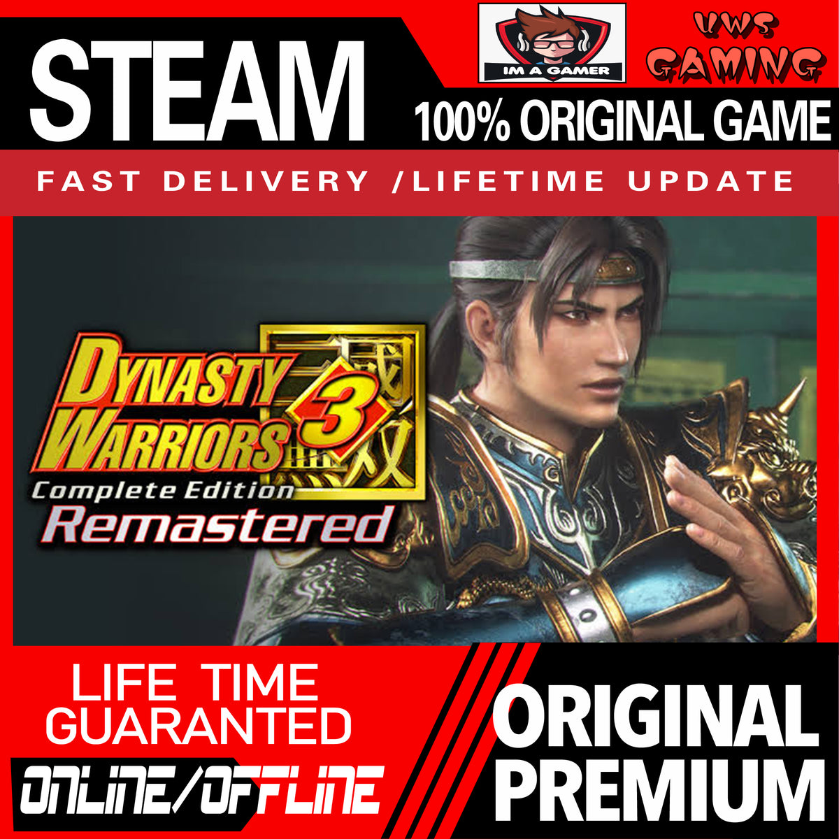 DYNASTY WARRIORS 3: Complete Edition Remastered STEAM | PC Original Game Account (ONLINE & OFFLINE)