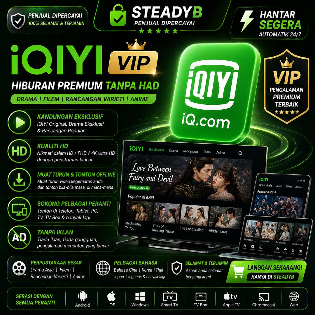 iQIYI VIP Premium